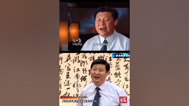 上面下面都一样！都不能信！