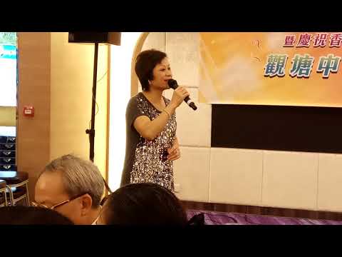 旺角羅文.（嘉賓.旺角任劍輝.吳少雲）游龍戲鳳13一10一2017