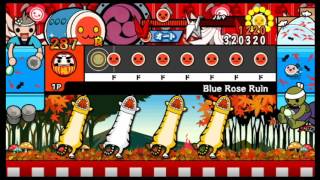 太鼓の達人Wii5 Blue Rose Ruin