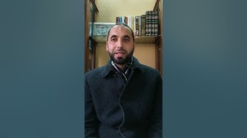 كيف نقرأ القرآن برواية قالون عن نافع - ح117 - سورة الجن (24-28)