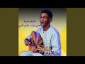 سكيميات حزينة أجمل صوامت الفنان سكيمي