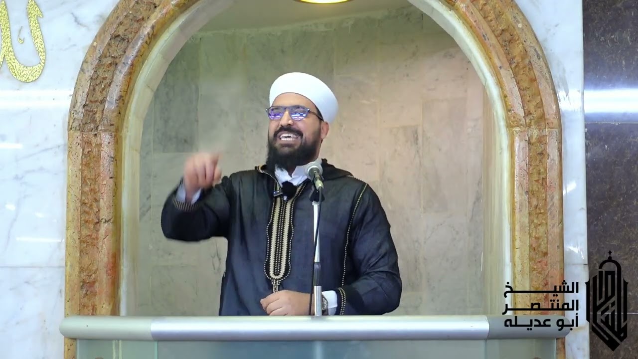 خطبة بعنوان 