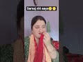 #funny #anirudhacharya #dailyroutine #comedy 😆😆