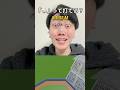 「⚾️」って打てる?🥹💦 #tiktok #ゲーム