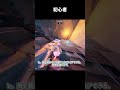 【デナアビ】初心者と上級者の密書依頼の選び方の違い【DUET NIGHT ABYSS】#デナアビ　#デュエットナイトアビス #DUETNIGHTABYSS