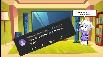 Undertale reacts to Tricky Vs Organization (T.G.G)| Read DISCRIPTION|