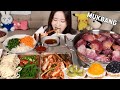 요리 먹방 :) 가리비 코스요리~ 디저트는 트리플 치즈 타르트~ mukbang.