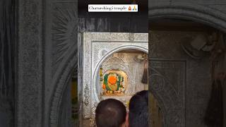 Chaturshingi Temple Darshan Divine Vibes