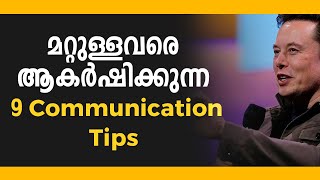 9 tips for awesome communication | Business Coach | Casac Benjali