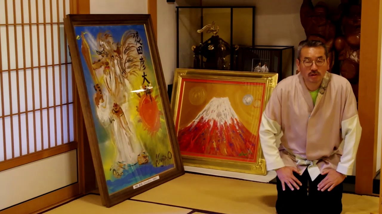 椿大神社への想いを語る 大西幸仁 Youtube 椿大神社への想いを語る 大西幸仁 Youtube