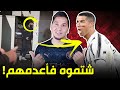 مواجهات مرعبة في دور الـ16 لدوري الأبطال 😨 ( في عقاب ؟ )