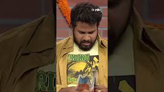 #shorts - Hyper Aadi & Team Comedy Performance #Dorababu #jabardasth #comedyshow