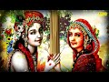 कृष्ण भजन : नच लेन दे मेनू मोहन दे नाल | Nach Len De Menu Mohan De Naal | Manish Tiwari | Krishan Ji Mp3 Song