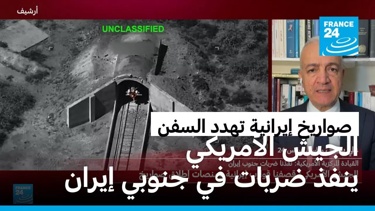 ������ ������� ���� ����� ���������.. ������ �������� ��� ������ �� ����� �����
 - نشر قبل 9 دقيقة