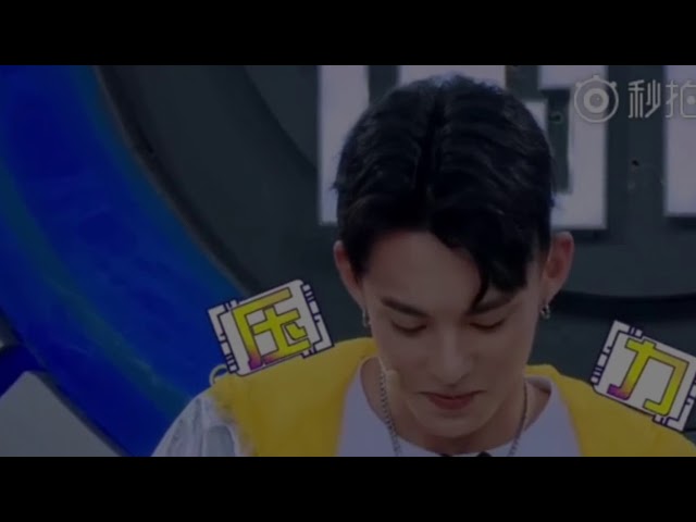 Dylan Wang gets angry on a reality show class=