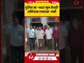 REWARI NEWS : पुलिस का “नशा मुक्त रेवाड़ी” अभियान लगातार जारी | NJP REWARI #nashamuktiabhiyan #news