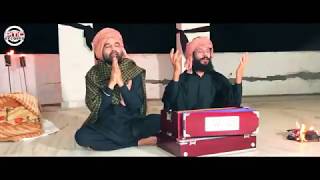 Ardaas,3 sung by birender dhillon & shamsher lehri new punjabi song status ☝️🙏