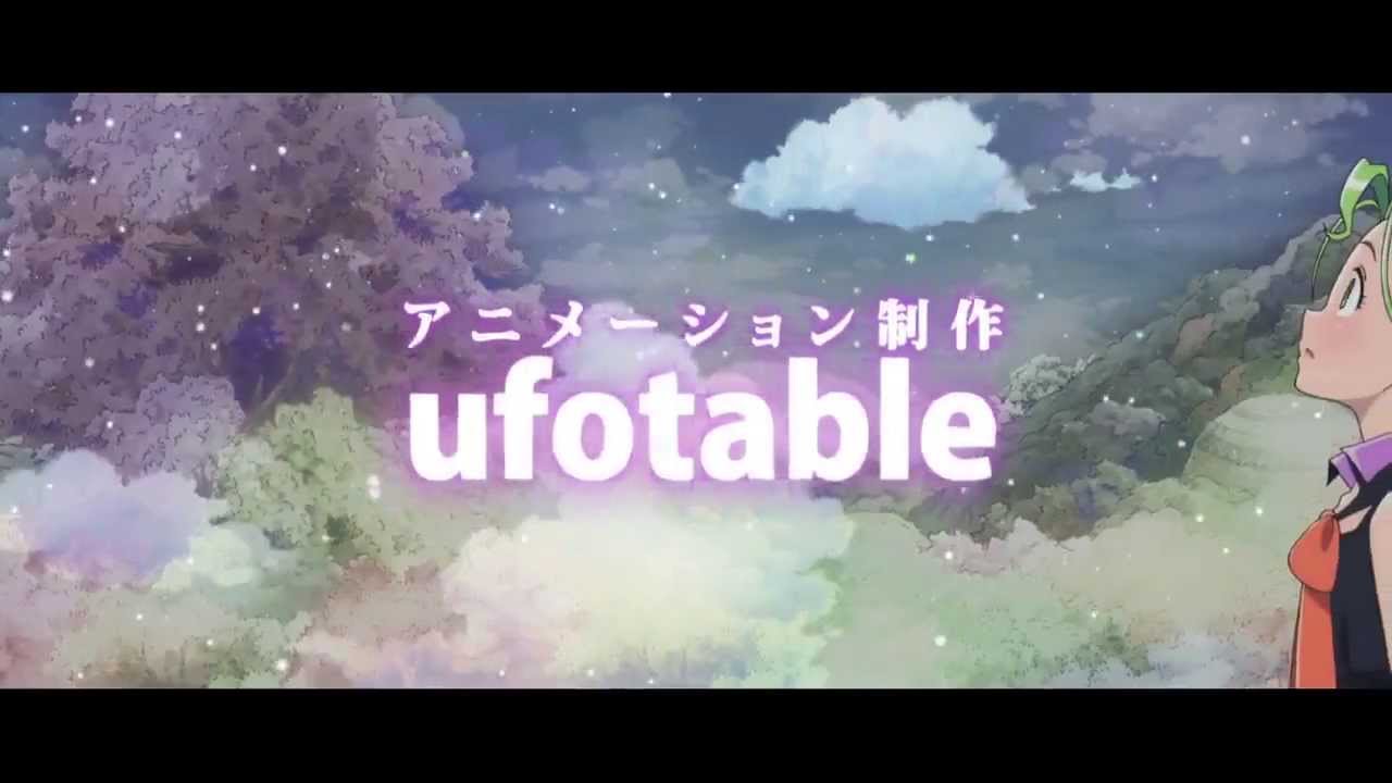 Get Majokko Shimai No Yoyo To Nene Movie Trailer Youtube Free HD Get Wallpaper Majokko Shimai No Yoyo To Nene Movie Trailer Youtube For iPhone