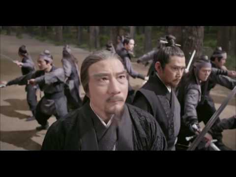 Video Thần Kiếm - youtube