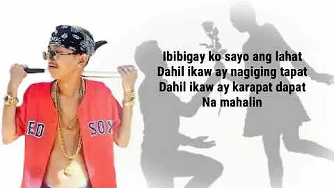 Flow G - Trimony. (Mahalin) - Lyrics