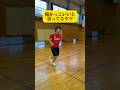 俺かっこいいと思ってるヤツ #かっけー #学校あるある #恋愛