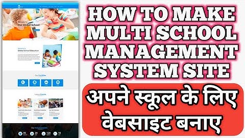 How to Make School Management Website || Make Global Multi School Management System Website
