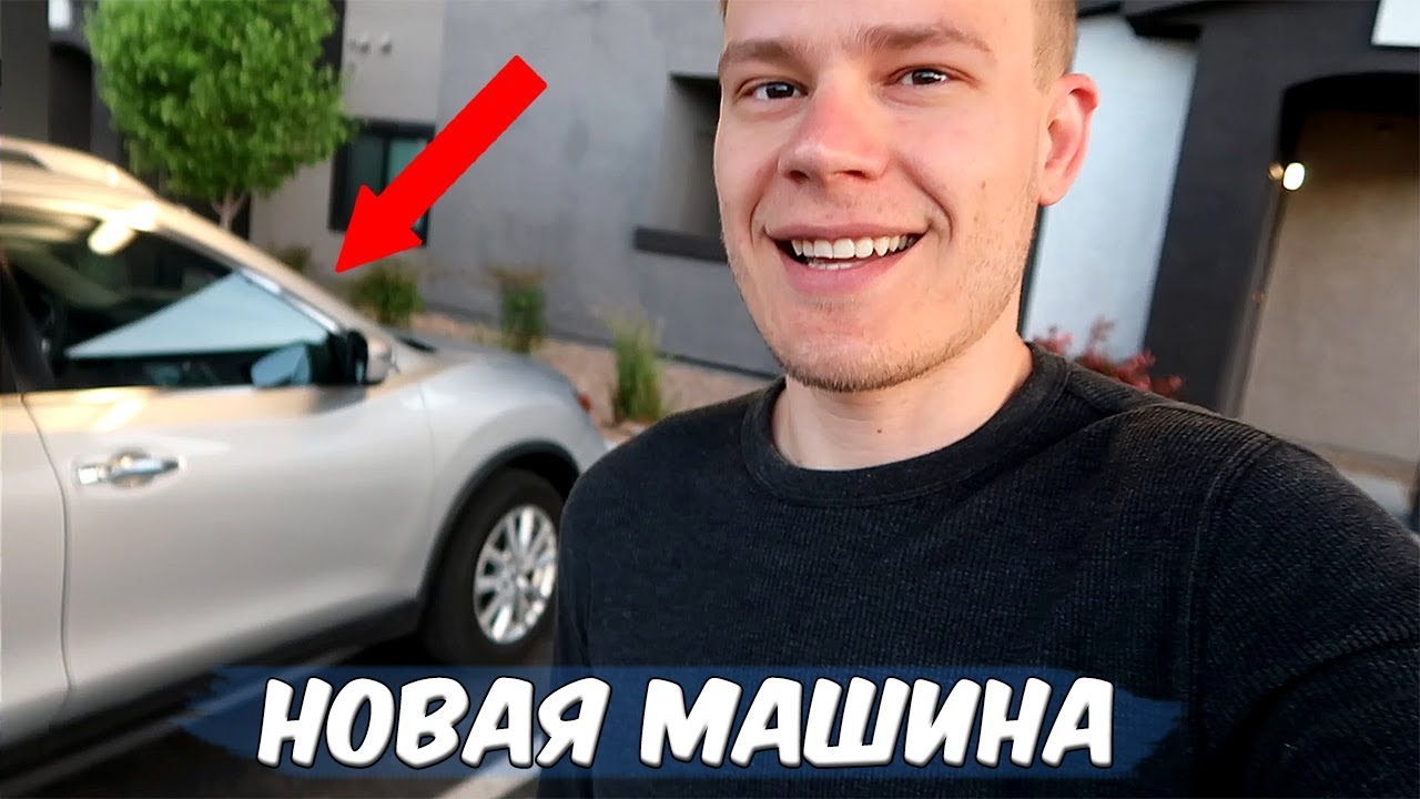 Опять кубовая машина