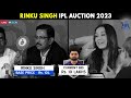 Rinku Singh IPL 2023 Auction Video  He was SOLD for 10 Lakhs  Rinku Singh 5 Sixes in 5 Balls