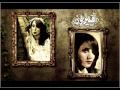 فيروز يا ليلى ليلى ليلى Fairouz Ya Lily Lily Lily 