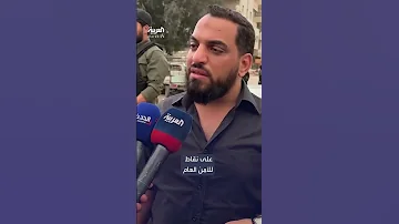 محافظو ريف دمشق والسويداء والقنيطرة يزورون أشرفية صحنايا بعد الهجوم الدامي 