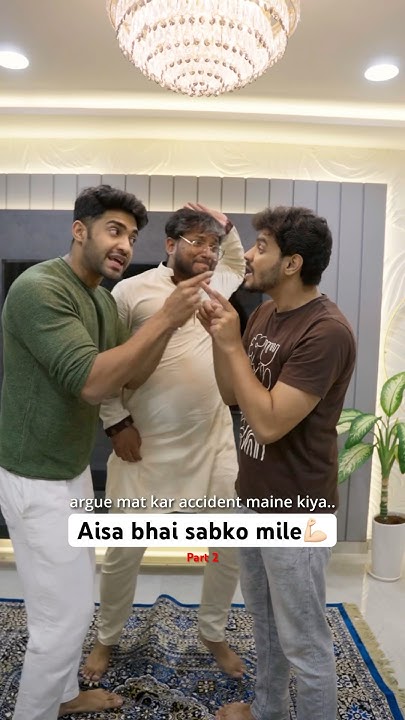 We All Grew Up Between maine Nahi Isne Kiya And isne Nahi Maine Kiya we-all-grew-up-between-maine-nahi-isne-kiya-and-isne-nahi-maine-kiya