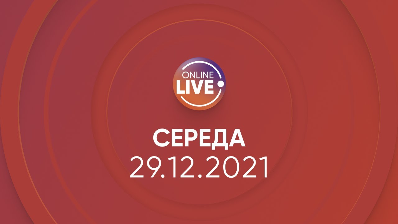 Чей канал live