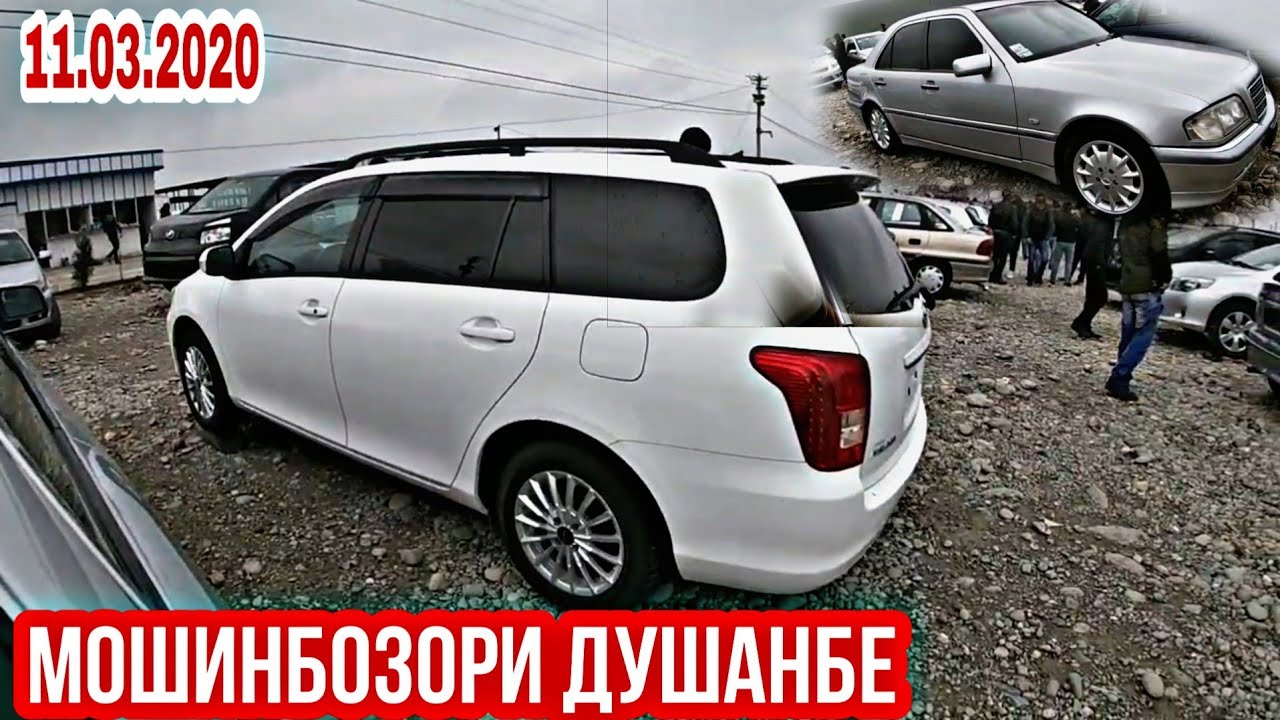 Авторынок душанбе мерседес