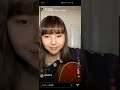 坂口有望 インスタライブ2