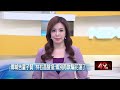 傅崐萁與童子賢的法律糾紛