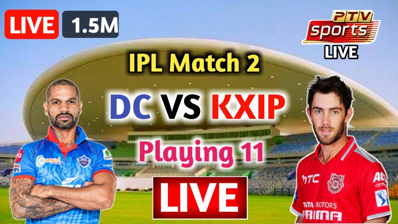 Delhi Capitals (DC) Vs Kings XI Punjab (KXIP) Both  Playing 11 - Abdullah Sports