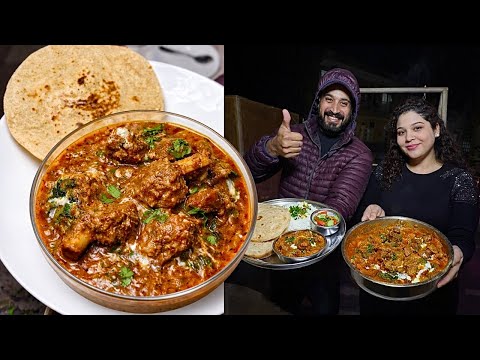 बहुत हुआ Butter Chicken अब Butter Mutton की बारी है Delhi CloudKitchen Recipe by Mrs Messy kitchen 