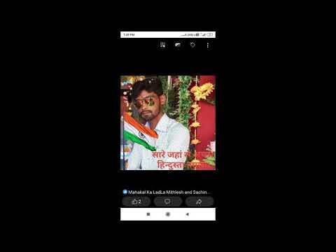 Amar kumar raj - YouTube