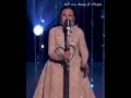 مفاجاة من العيار الثقيل اروع واجمل صوت يغنى فى الحفله قيثارة الغناء نجاة منوعات ام يوسف بنت البلد