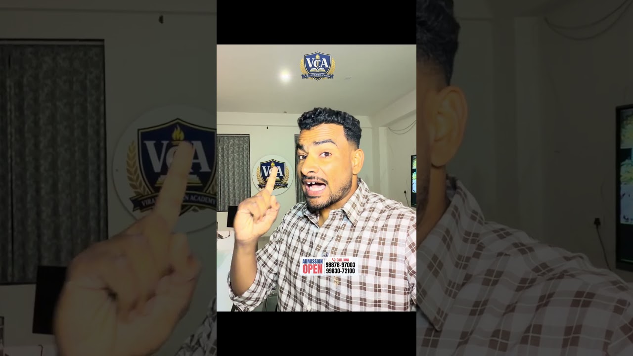 एक बार विजिट जरूर करे #bestschool #vca