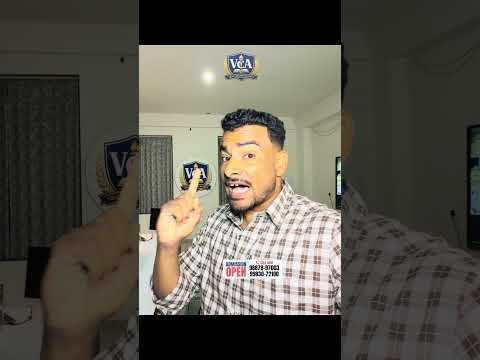 एक बार विजिट जरूर करे #bestschool #vca