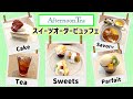 【食べ放題】予約困難だからこそ味わえる幸福がそこにある！！