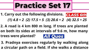 Practice Set 17 Class 6 - Decimal Fractions Class 6th Maths Practice Set 17 (Step By Step)