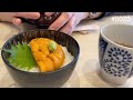 北海道函館市「うに　むらかみ」でランチ　第0025話