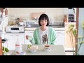カラダにいい、が美味しい。甘酒1本使いこなしレシピ