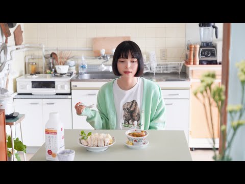 カラダにいい、が美味しい。甘酒1本使いこなしレシピ