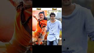 Bollywood actor reel and real life ll? ram ramayan real reel actor shorts prabhas shortvideo