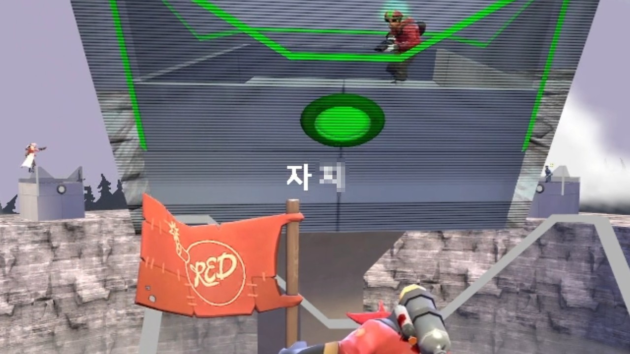 팀포로 끄투하기 (Team Fortress 2)