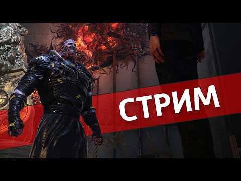 Военкомат /Dead by Daylight