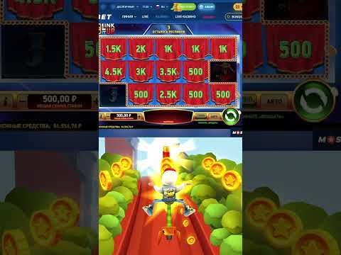 Начните играть в лучшие онлайн-казино-игры сегодня в РФ